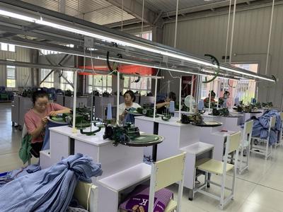 華興時(shí)報(bào)