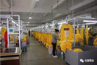 服裝小工廠,如何蛻變做成 大企業(yè)