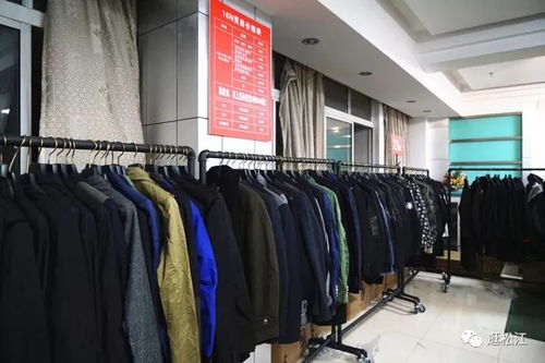 松江又一男裝工廠特賣會開賣 20元起 1.5折起200個帽子免費送