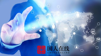 互聯(lián)網(wǎng)營銷的整體優(yōu)勢